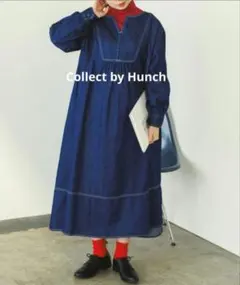 ワンピース ロング