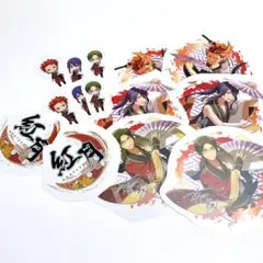 あんスタ　一番くじ　H賞　ウォールステッカー　紅月　蓮巳 敬人　颯馬　鬼龍 紅郎