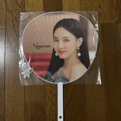 2025年最新】TWICEナヨンうちわの人気アイテム - メルカリ