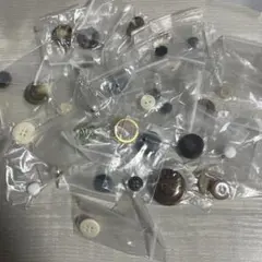 ボタンセット 多数のボタン