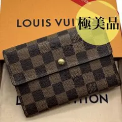 極上 ルイヴィトン ダミエ ポルトフォイユ エリーズ Wホック 財布 A350