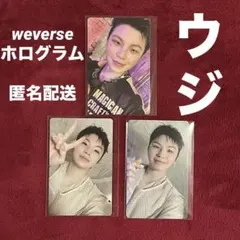 ウジ SEVENTEEN BURSTDAY トレカ ホログラム weverse