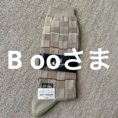 Item thumbnail for item b7de45b6-4e36-48b8-9ad3-17500e0ec8a5