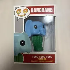 イタリアンブレインロット　リリリラリラ　フィギュア