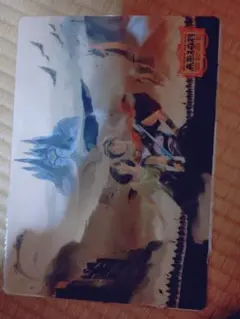 Item thumbnail for item c4e789aa-733e-48b0-823d-fff80b2684f6