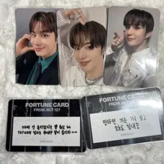 NCT127 ジョンウ トレカ まとめ売り