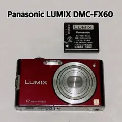 2026年最新】panasonic dmc-fx60の人気アイテム - メルカリ