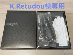 CORTECCI 結婚式新郎　ブライダル小物セット 27/M