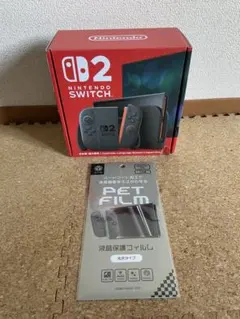 Switch 2【本体】・スマートポーチ・保護フィルム3点セット - メルカリ