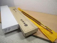 茶道具　日本舞踊　金谷浄雲　煙管壱双　如心斎好写 2025年最新】金谷浄雲の人気アイテム - メルカリ