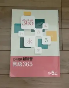 Item thumbnail for item 75def5f4-accd-4cc2-bcc7-7ff298da4037