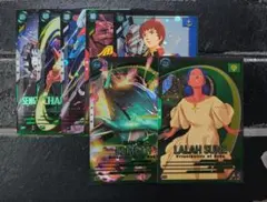 【即日発送】極美品　アーセナルベース　VEブースター　P以上コンプセット