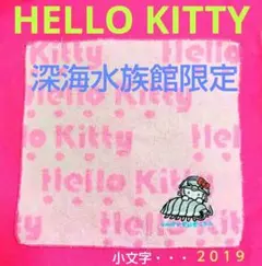 akiko.様 リクエスト 2点 まとめ商品