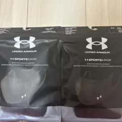 アンダーアーマー スポーツマスク S /M 002 2個セット　ブラック