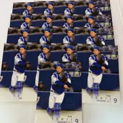 石伊雄太　カードセット　BBM 1st 2nd ルーキー　RC