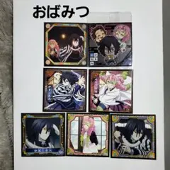 鬼滅の刃 シール烈伝4 5 伊黒小芭内 甘露寺蜜璃 おばみつ ウエハースシール
