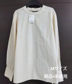 【新品未使用】Cepo 長袖ブラウス オフホワイト Mサイズ