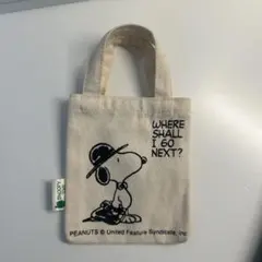 お*ん様 スヌーピー 小型トートバッグ snoopy town