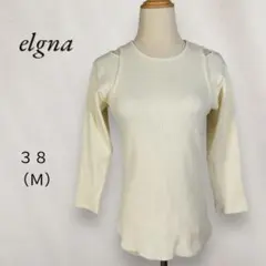 『elgna』エルガナ（３８・Ｍ） リブニットトップス 長袖 アイボリー