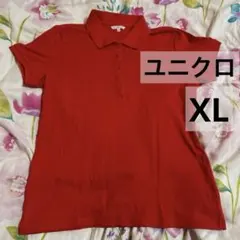 Item thumbnail for item e551fa10-7a53-44e2-a8c6-73292e366628