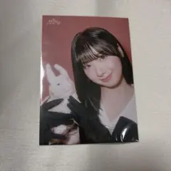 NiziU ホールツアー ラントレ ミイヒ