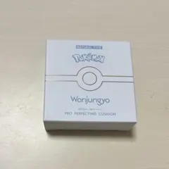 ウォンジョンヨ プロパーフェクティングクッション ナチュラル02 ペールイエローのサムネイル