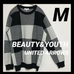 BEAUTY&YOUTH｜ブロックチェック｜クルーネックニット｜プルオーバー｜Mのサムネイル