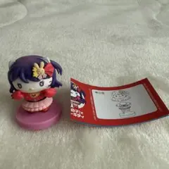 Item thumbnail for item f6d88107-c5c1-4420-aefa-06088a7c3860