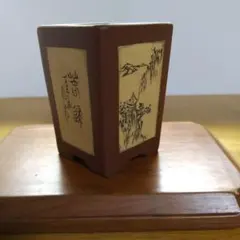 中国盆器 中国宜興 周寶山「周寶山絵紫泥墨絵山水図外縁下帯段足楕円鉢