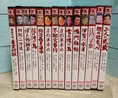 角川映画　大映時代劇 2026年最新】大映時代劇映画の人気アイテム - メルカリ