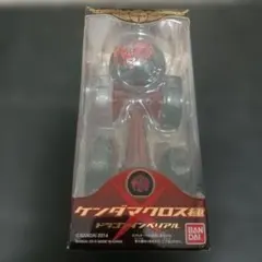 Item thumbnail for item 4b51fede-dca3-4d37-ac56-c40ffb3a6d14