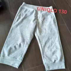 UNIQLO グレー ハーフパンツ 130