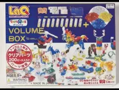 【新品】LaQトイザらス限定ボリュームボックス＊ラキュー
