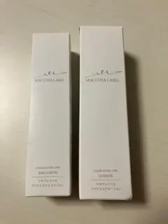 Miracell 2剤混合型美容液 シーシー リバイタ ピュアエッセンス Miracell 2剤混合型美容液 シーシー リバイタ ピュアエッセンス - メルカリ