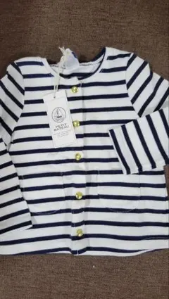 プチバトー ボーダー　カーディガン