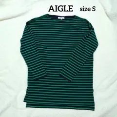 美品 AIGLE ネイビー/グリーン ボーダー 長袖トップス