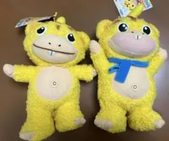 2026年最新】ブースカぬいぐるみの人気アイテム - メルカリ