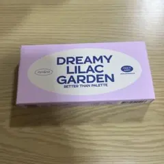 rom&nd ベターザンパレット09 ドリーミーライラックガーデン