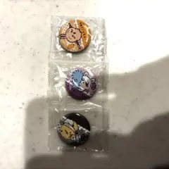 【早い者勝ち！希少！】くら寿司 × ちいかわ コラボ 缶バッジ 3個セット