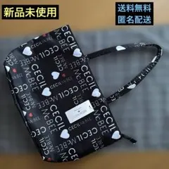 新品未使用】セシルマクビー　バッグ　黒　約42×26×11㎝のサムネイル
