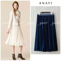 ふじた様 リクエスト 2点 まとめ商品