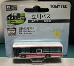 13全国バスコレクションJB017 立川バス 三菱ふそうエアロスター東京都のサムネイル