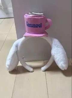 シナモロール カチューシャ ピューロランド シナモン