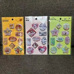 【新品　未開封品】　ディズニー　ウォーターシール3種セット　セリア