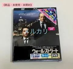 Item thumbnail for item 05187403-f8b5-4665-bc8e-4fba9524ccd8