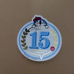 ディズニーキャスト ネームタグ 15周年 - メルカリ