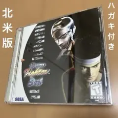 Item thumbnail for item 396f5b7d-4e04-45a6-b503-9e4f911d7ad1