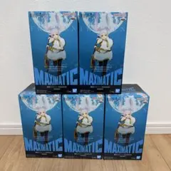MAXIMATIC 葬送のフリーレン フィギュア 5体セット