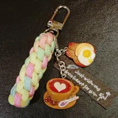 ㊲ラテアート ハート 珈琲 カップ　うさぎパン チャーム　パラコードキーホルダー