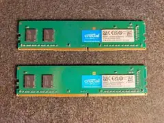Crucial メモリ 8GB 2枚セット DDR4-3200 箱・説明書付き
